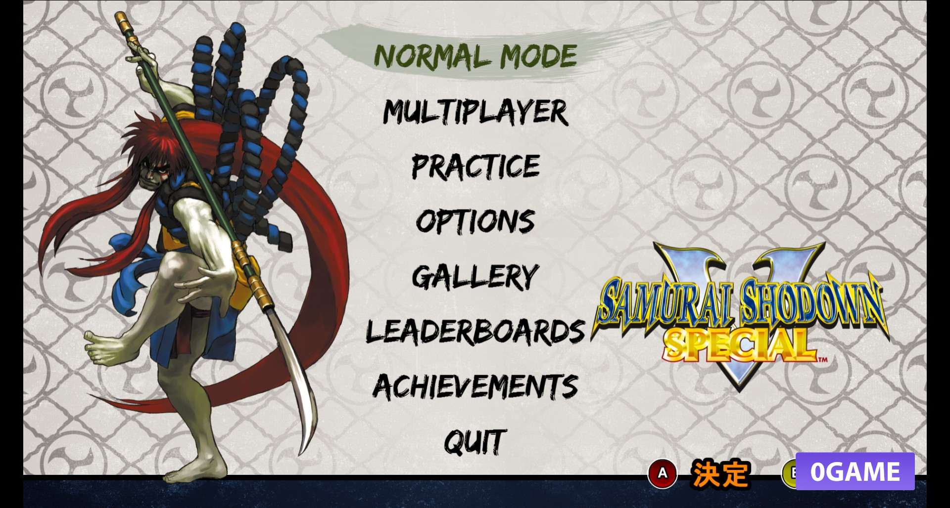 دانلود بازی سامورایی (Samurai Shodown V Special) نسخه کامل برای کامپیوتر