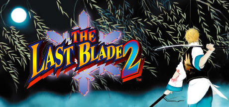 دانلود بازی THE LAST BLADE 2 نسخه کامل برای کامپیوتر