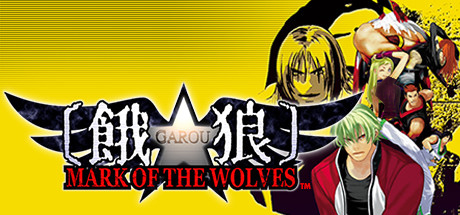 دانلود بازی گارو: مارک گرگ ها (Garou Mark of the Wolves) نسخه کامل برای کامپیوتر
