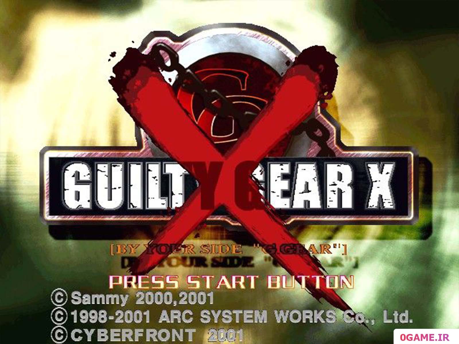 دانلود بازی Guilty Gear X برای کامپیوتر