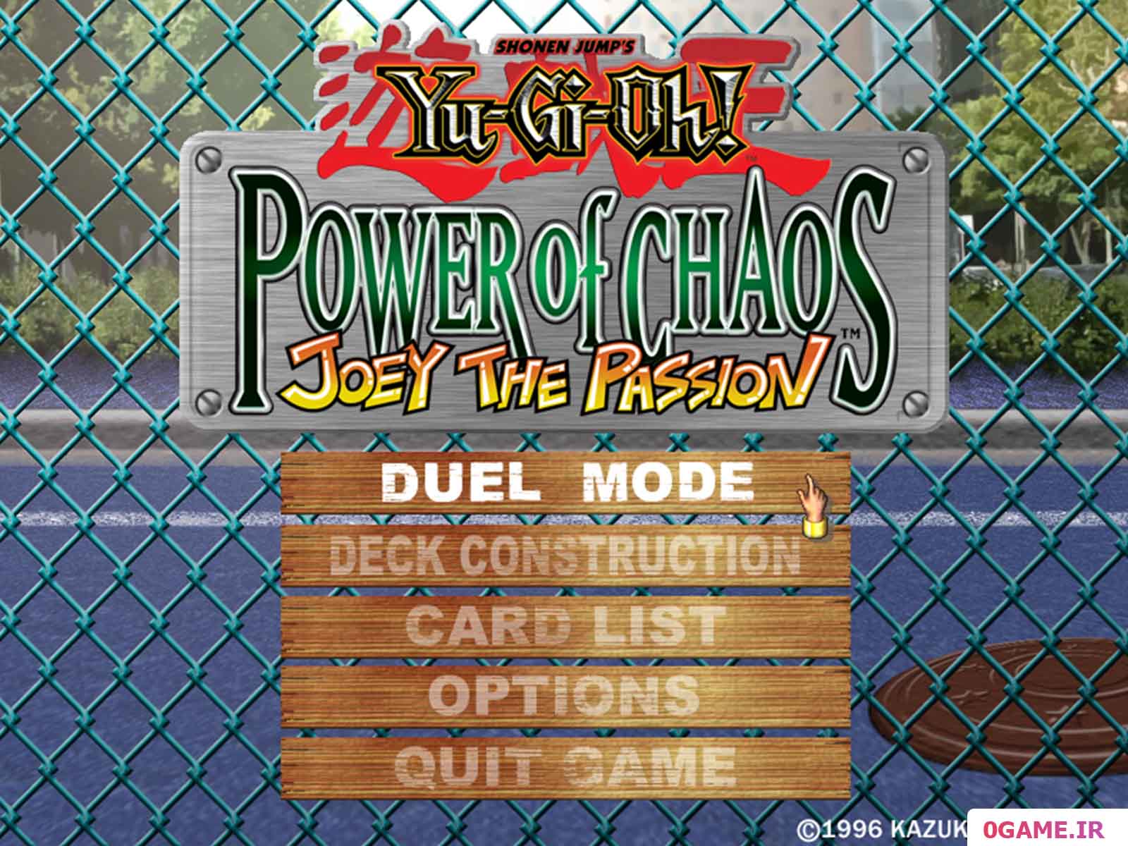 ددانلود بازی یوگی اوه 3 (Yu-Gi-Oh! Power of Chaos) نسخه کامل برای کامپیوتر