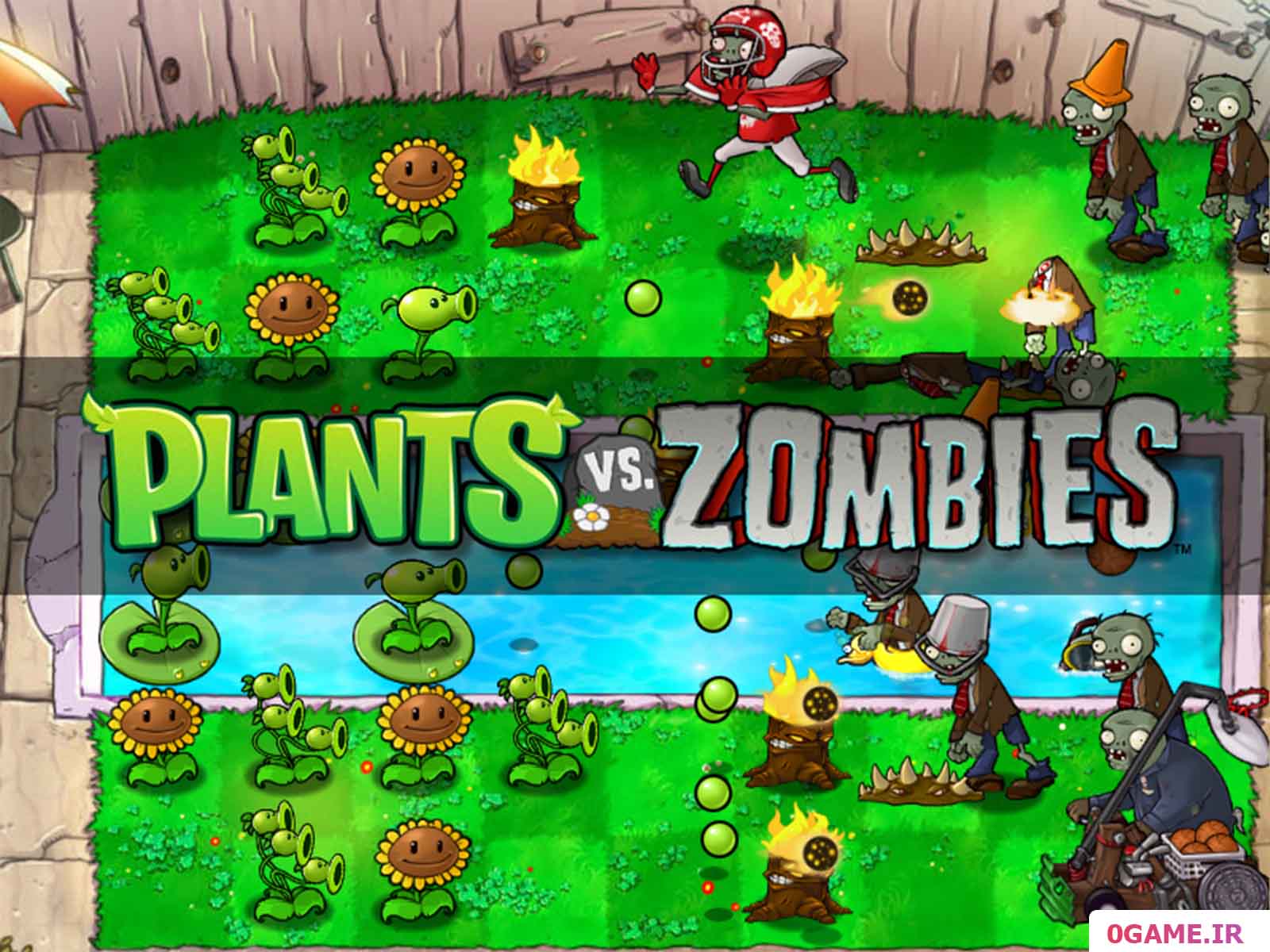 دانلود بازی گیاهان در مقابل زامبی (Plants vs. Zombies) نسخه کامل برای کامپیوتر