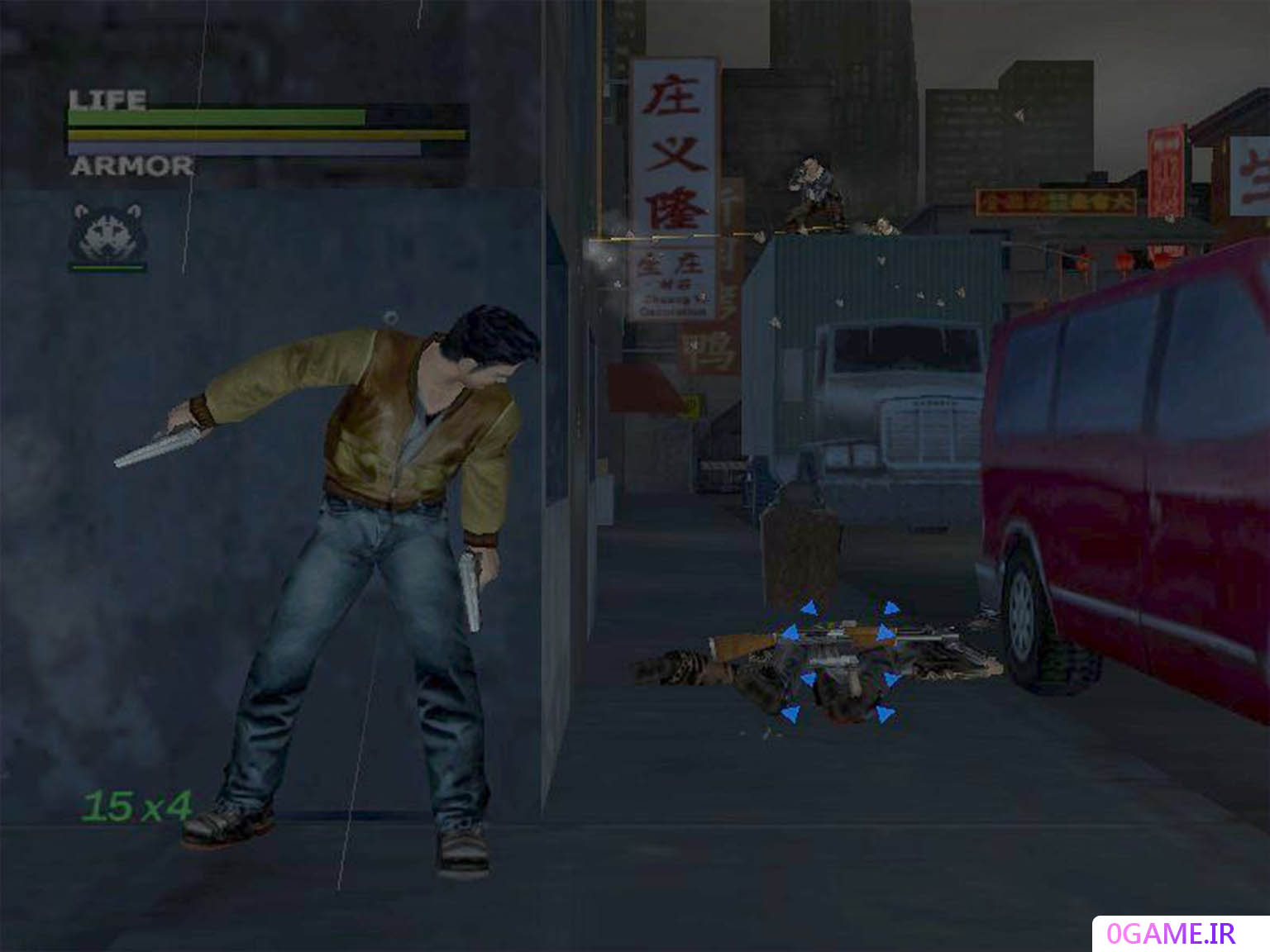 دانلود بازی مستقیم به سمت مرگ 1 (Dead to Rights) نسخه کامل برای کامپیوتر