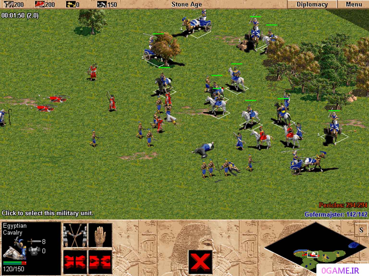 دانلود بازی عصر امپراطوری 1 (Age of Empires) نسخه کامل برای کامپیوتر
